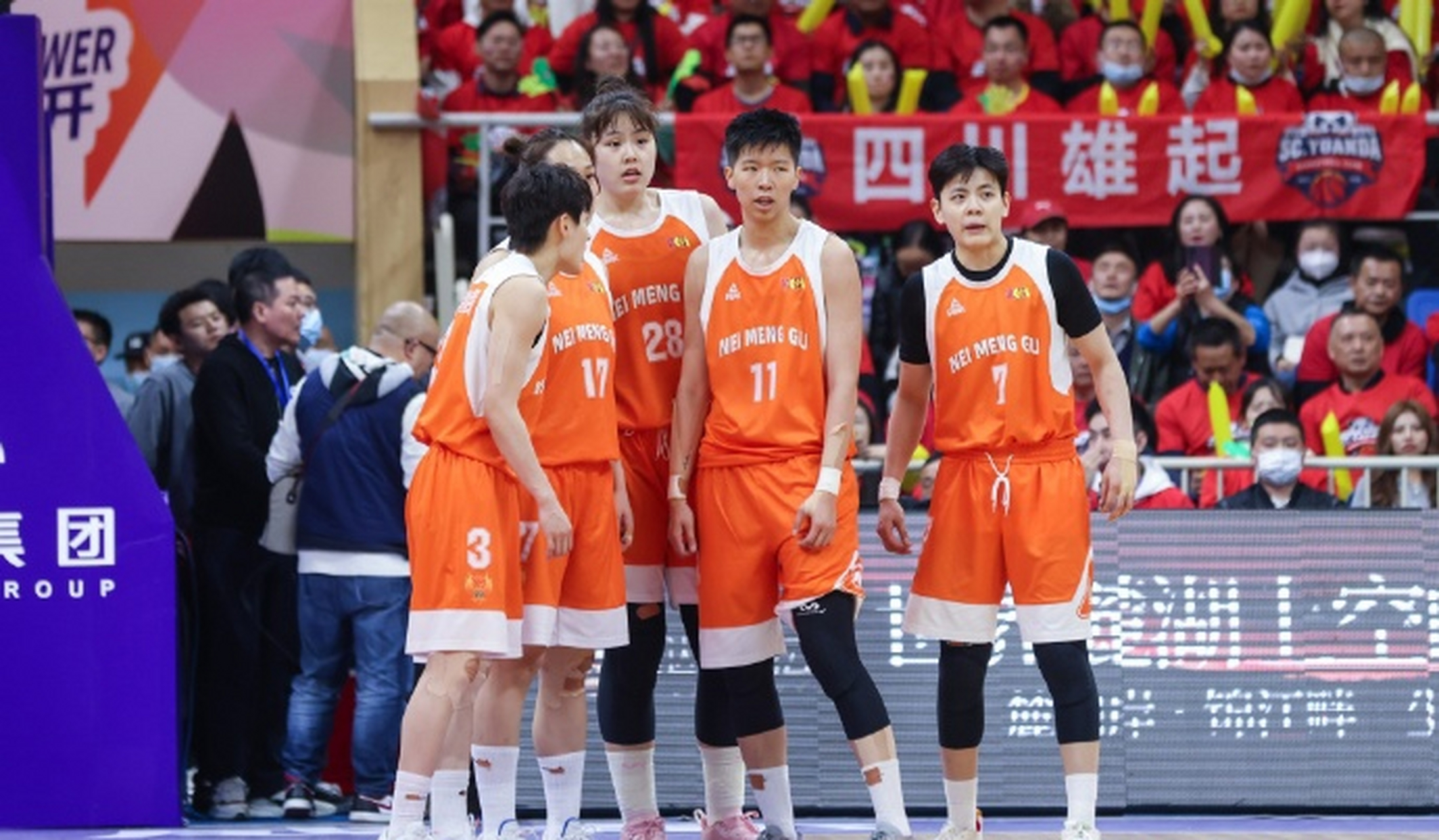 四川队险胜福建，实现惊险反超获胜的简单介绍