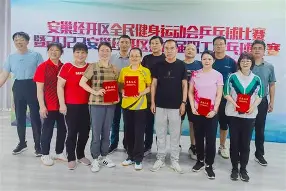 比洛超越群雄，夺得首胜积分回血的简单介绍