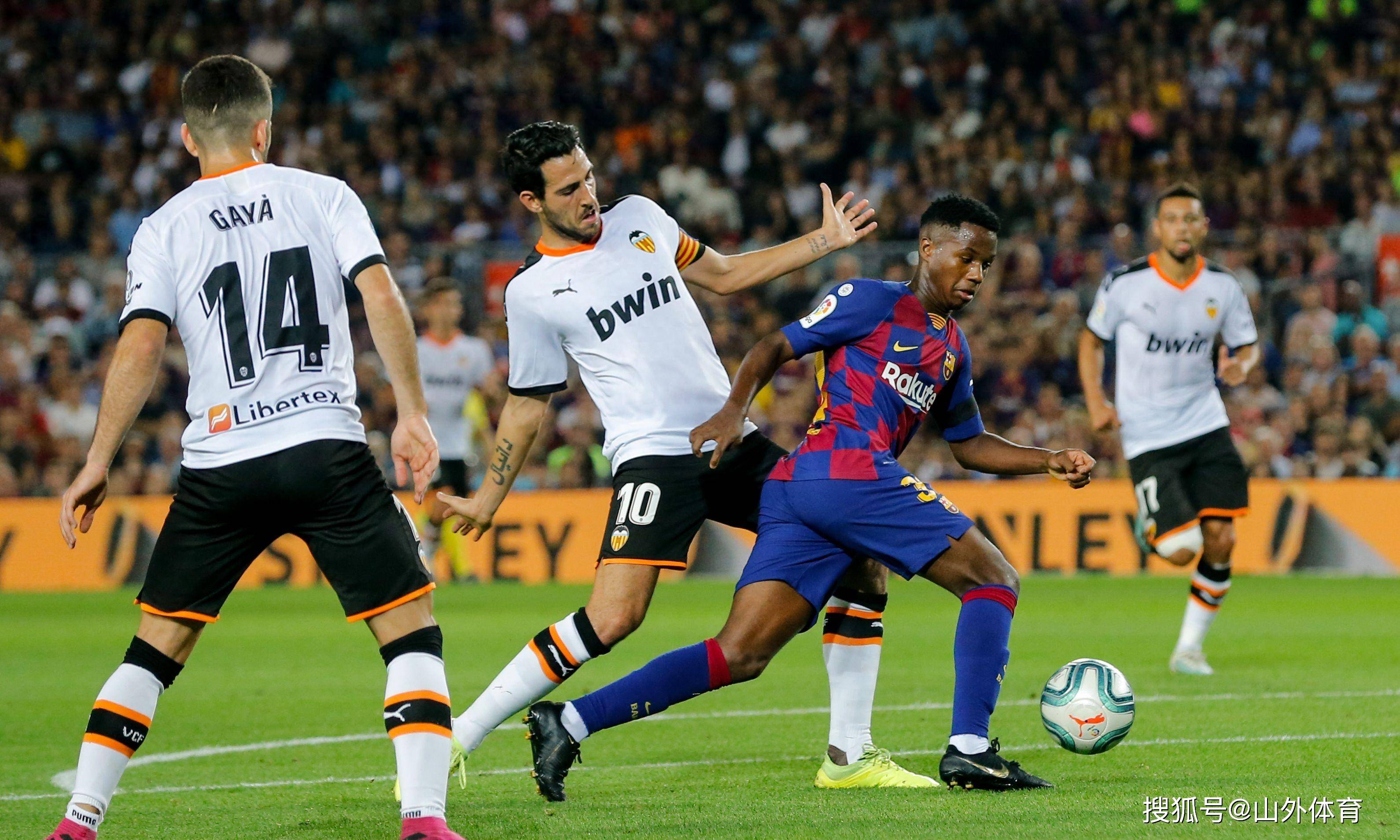 爱游戏中国-巴伦西亚主场保持全胜，连胜在望的简单介绍