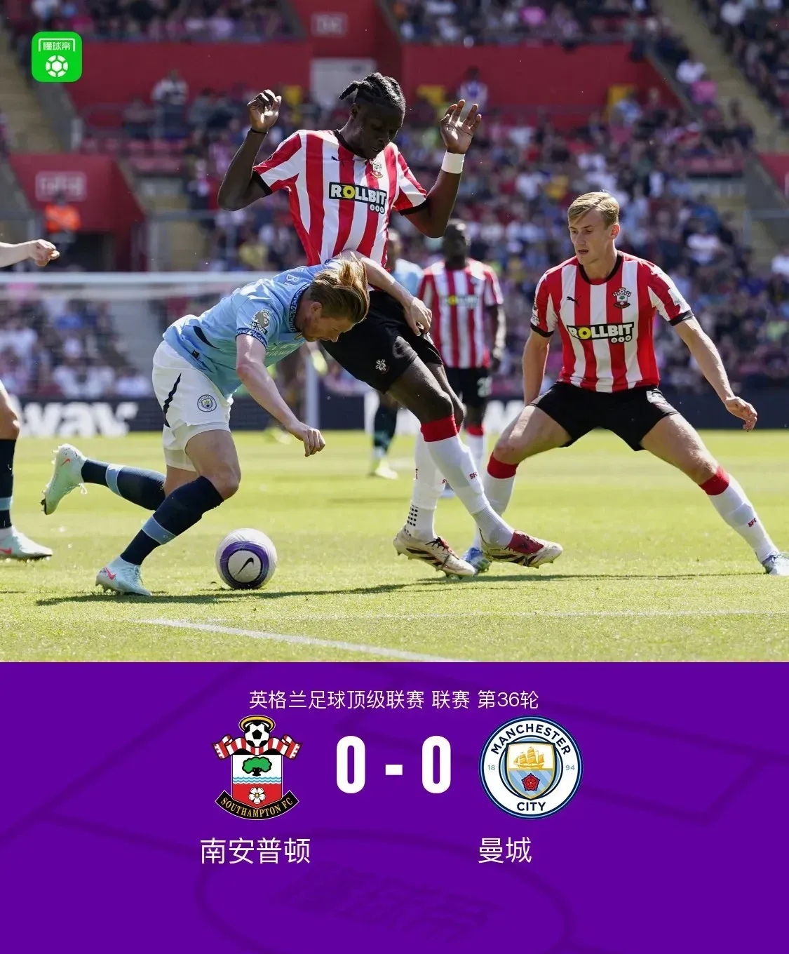 爱游戏体育官网-曼城成功晋级，下一轮势必有所斩获