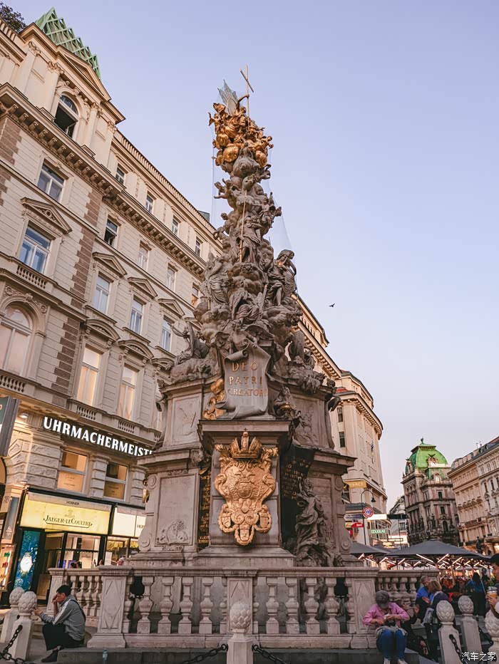 捷克逆袭奥地利，加拿大境遇尴尬的简单介绍