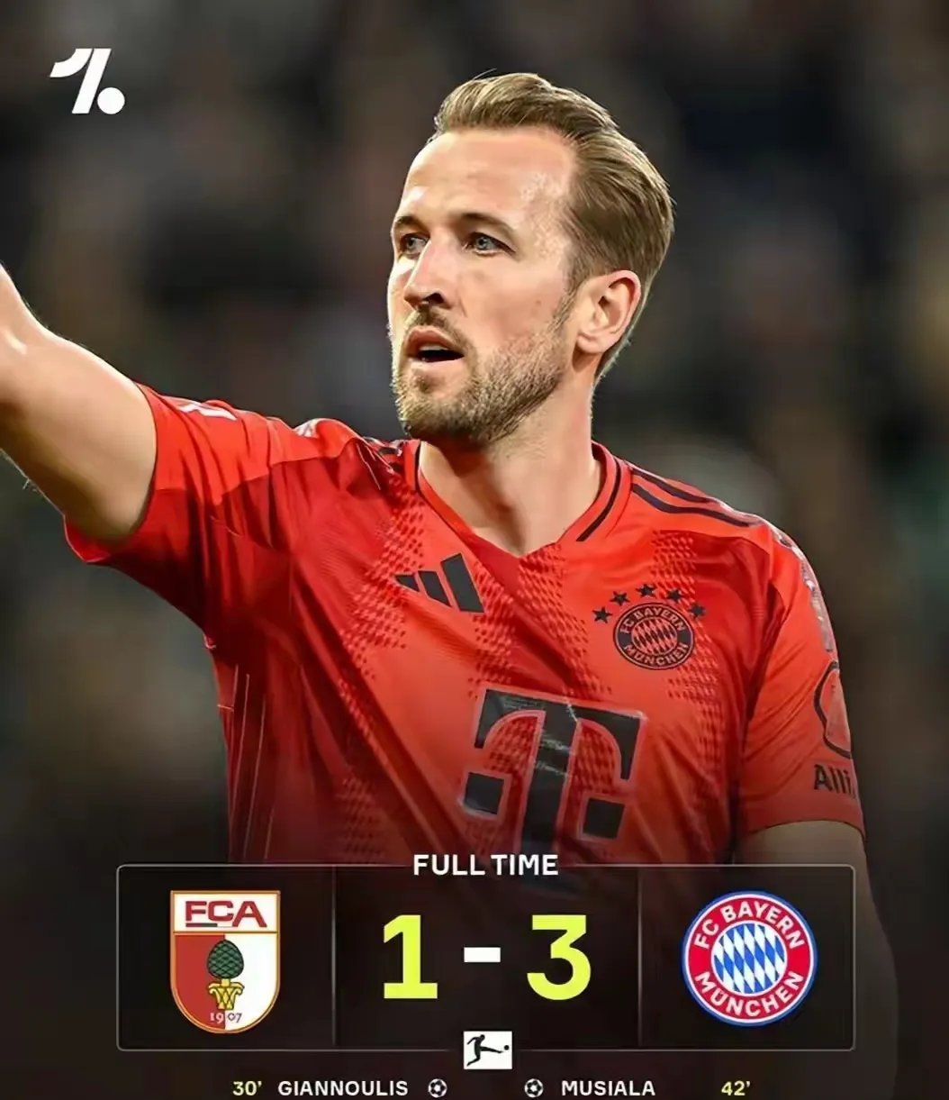 关于克罗地亚血洗阿根廷,哈里·凯恩打破历史纪录的信息 关于克罗地亚血洗阿根廷,哈里·凯恩打破历史纪录的信息