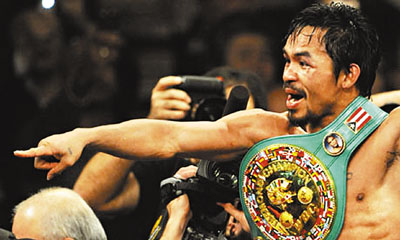 菲律宾拳击选手勇夺男子中量级金牌的简单介绍