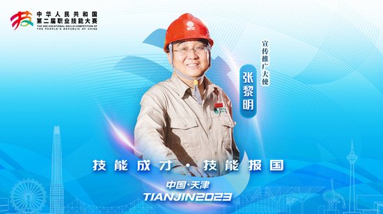 包含全面提升技术水平,选手彰显实力的词条 包含全面提升技术水平,选手彰显实力的词条