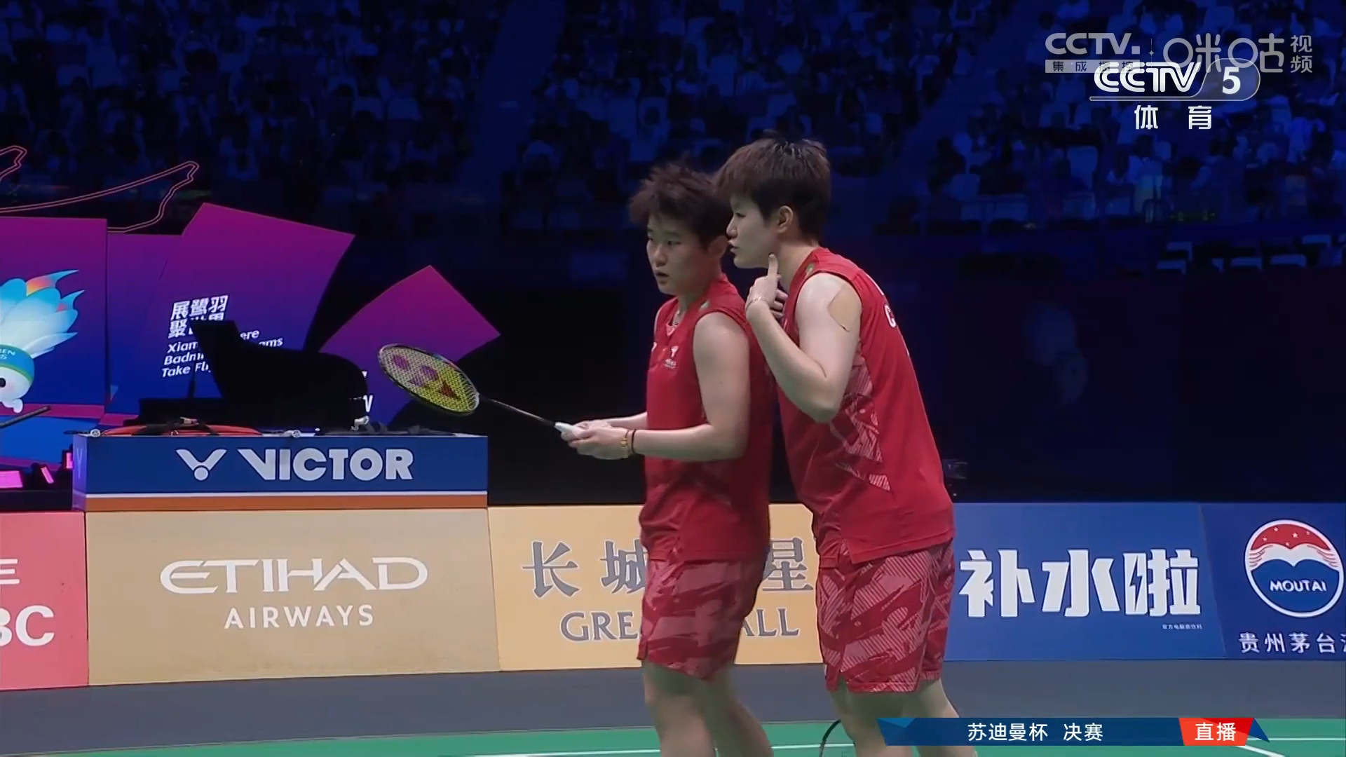 中国队轻取韩国队，波尔状态火热的简单介绍